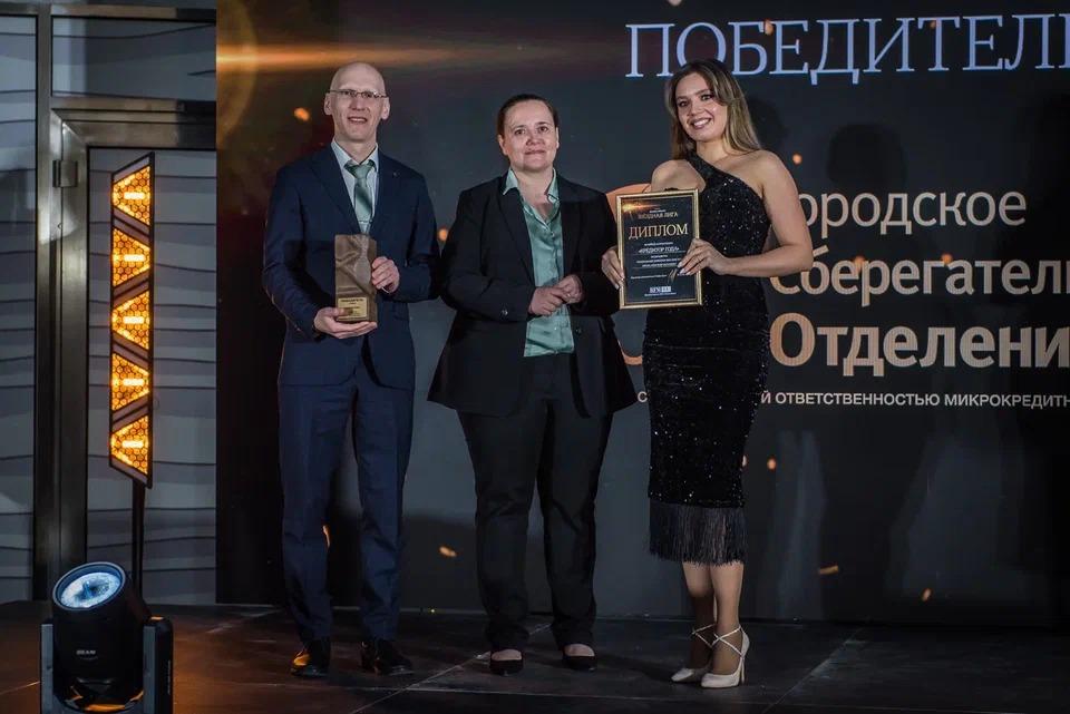 Фото В Новосибирске назвали лидеров бизнеса. Фоторепортаж с церемонии награждения премии «Звёздная лига» 24